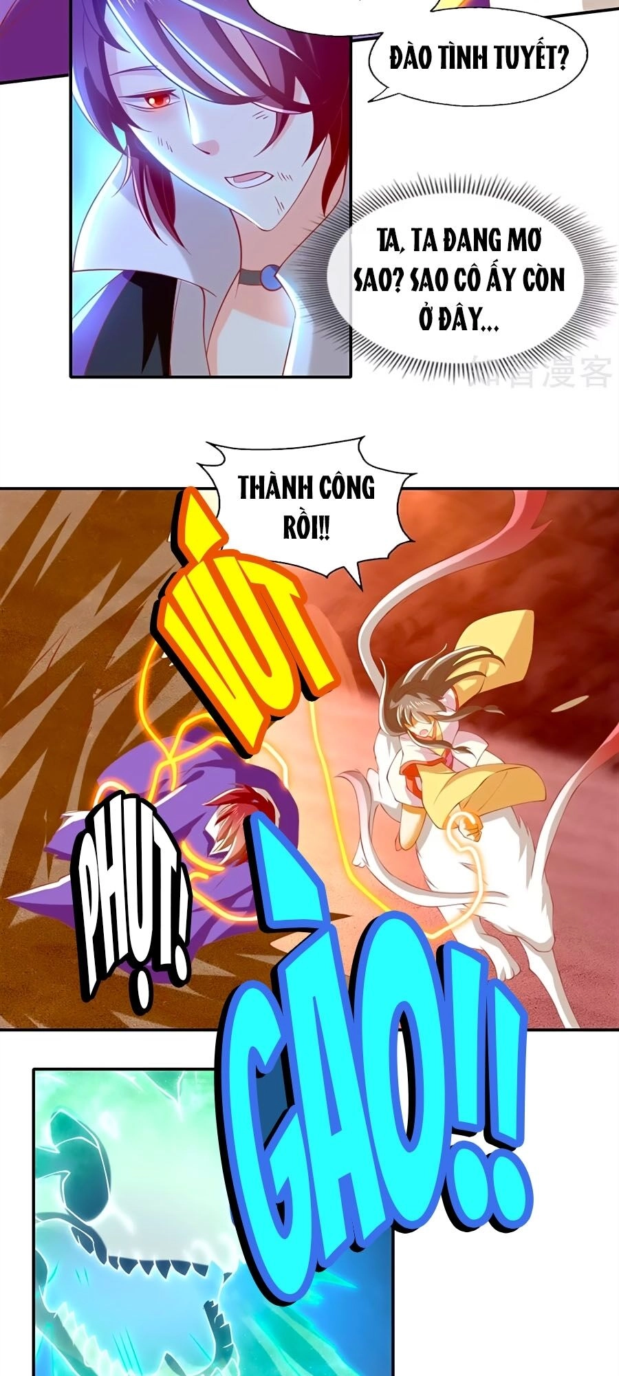 Khuynh Thành Cuồng Phi Của Tà Vương Chapter 146 - 7