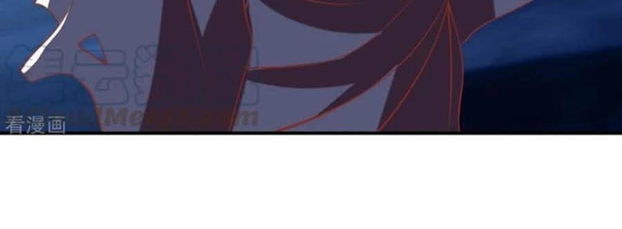 Khuynh Thành Cuồng Phi Của Tà Vương Chapter 156 - 22