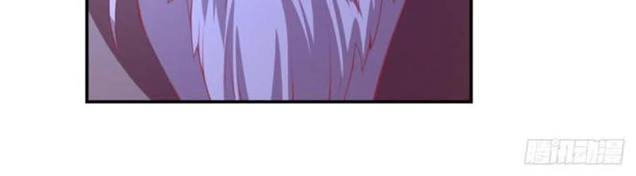 Khuynh Thành Cuồng Phi Của Tà Vương Chapter 157 - 2