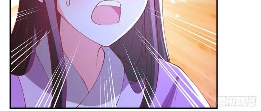 Khuynh Thành Cuồng Phi Của Tà Vương Chapter 157 - 4