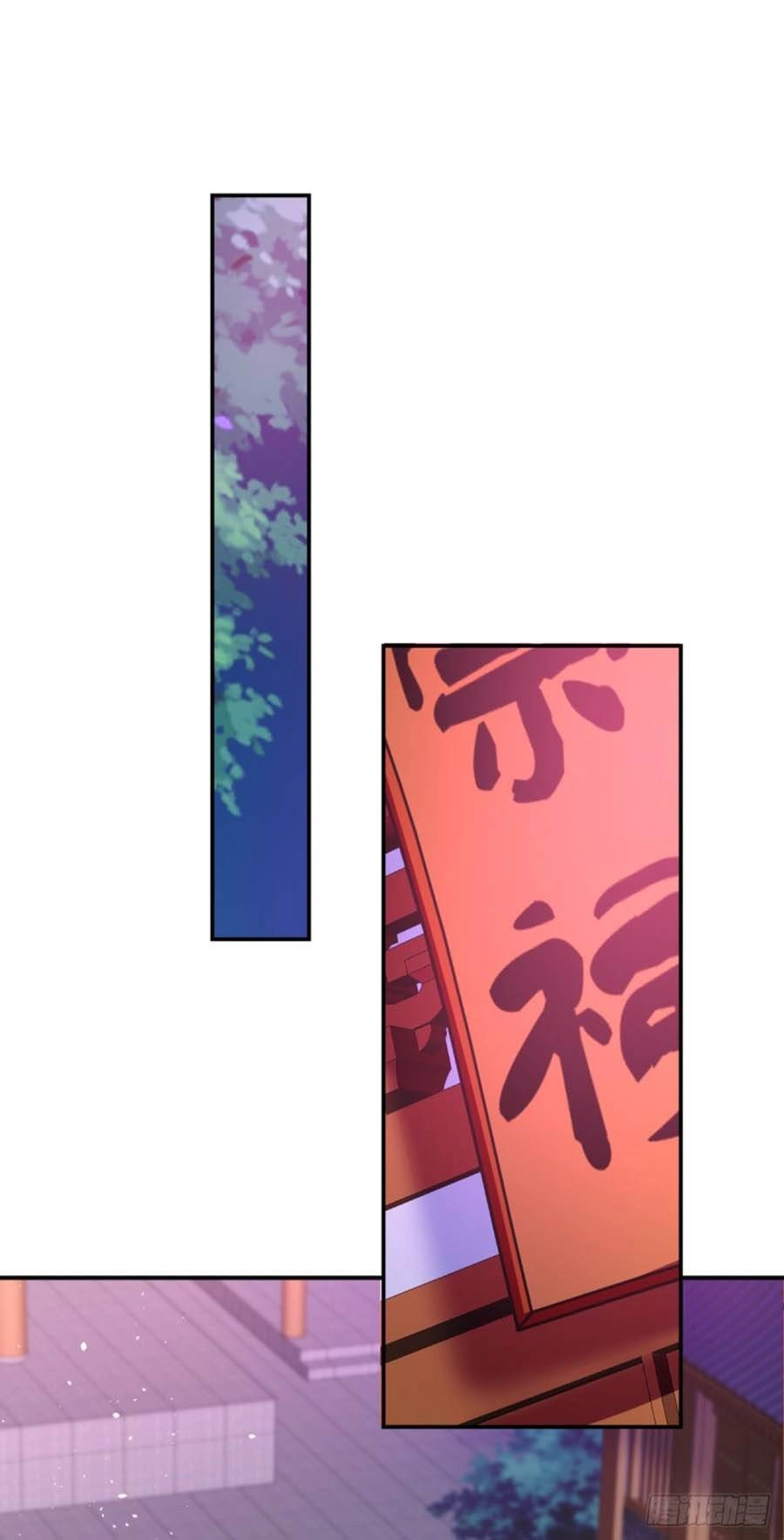 Khuynh Thành Cuồng Phi Của Tà Vương Chapter 157 - 10