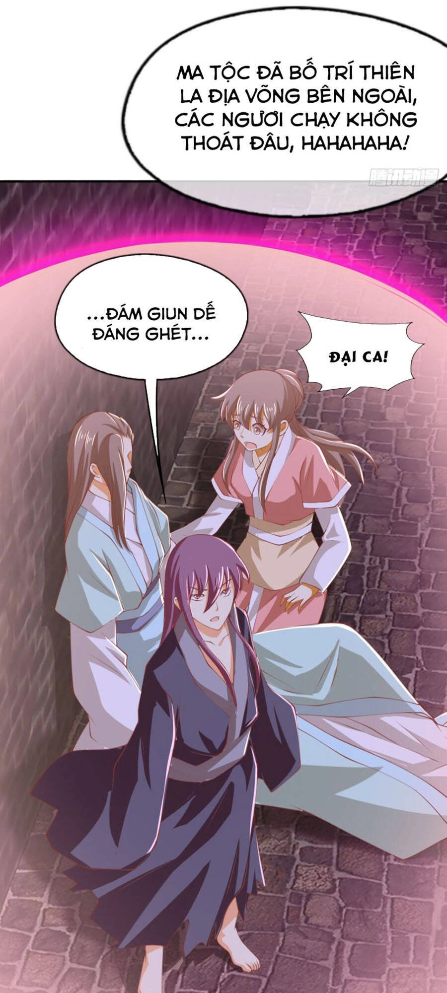 Khuynh Thành Cuồng Phi Của Tà Vương Chapter 159 - 16