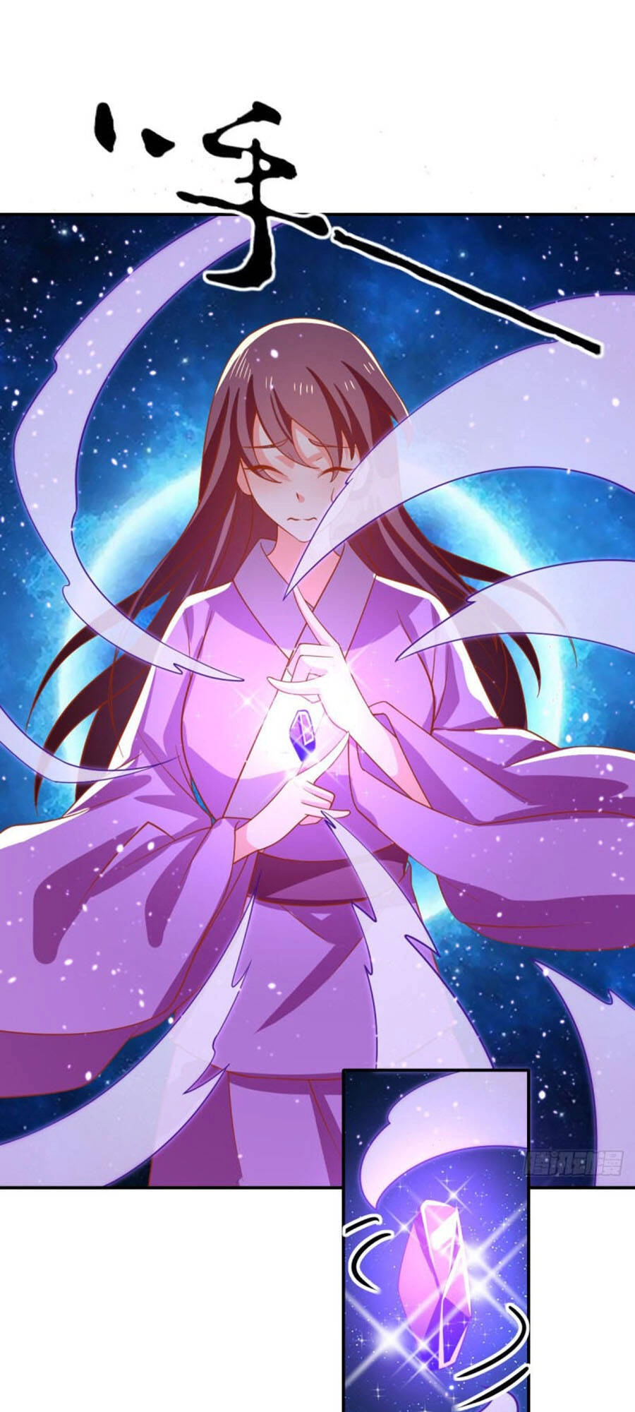 Khuynh Thành Cuồng Phi Của Tà Vương Chapter 159 - 35