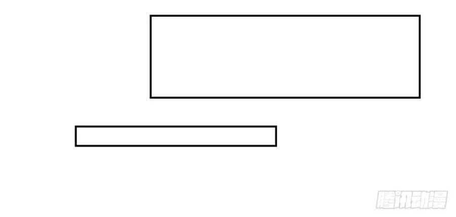 Khuynh Thành Cuồng Phi Của Tà Vương Chapter 160 - 16