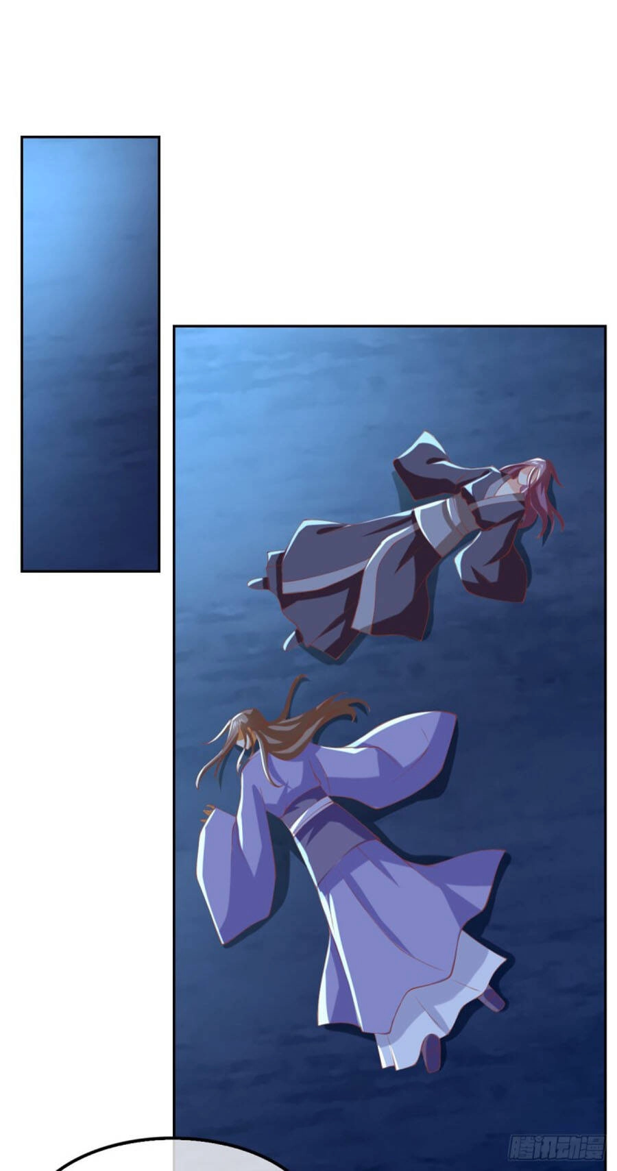 Khuynh Thành Cuồng Phi Của Tà Vương Chapter 160 - 17