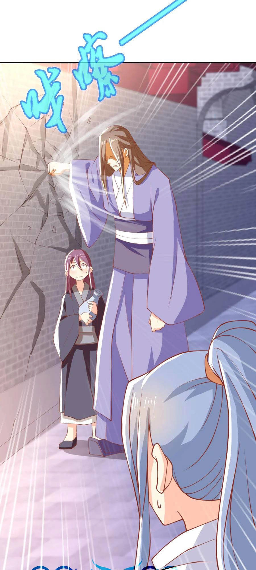 Khuynh Thành Cuồng Phi Của Tà Vương Chapter 163 - 6