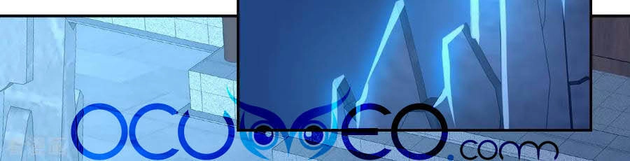 Khuynh Thành Cuồng Phi Của Tà Vương Chapter 163 - 20