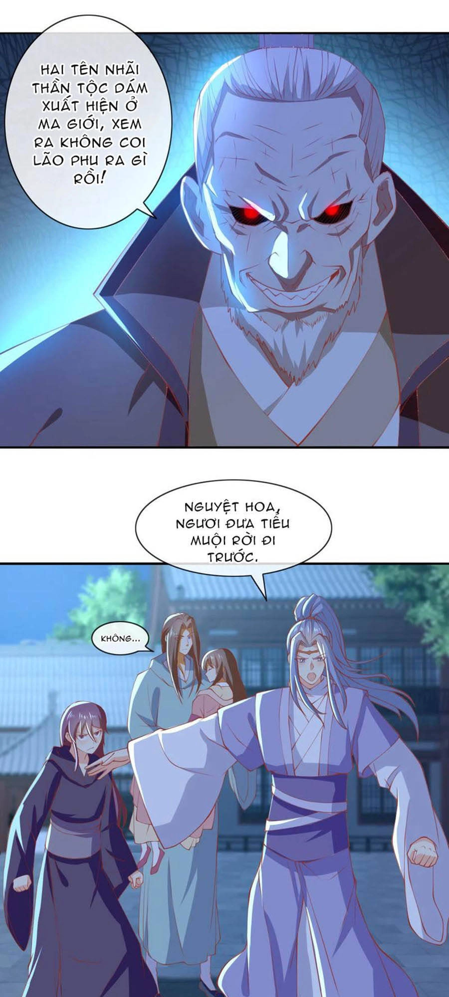 Khuynh Thành Cuồng Phi Của Tà Vương Chapter 164 - 2