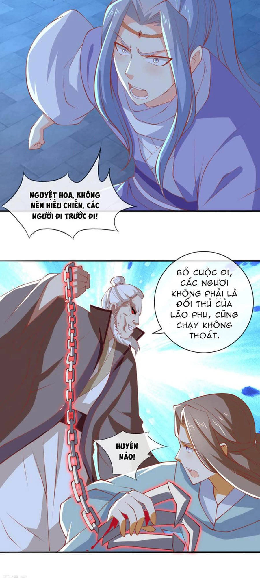 Khuynh Thành Cuồng Phi Của Tà Vương Chapter 164 - 11