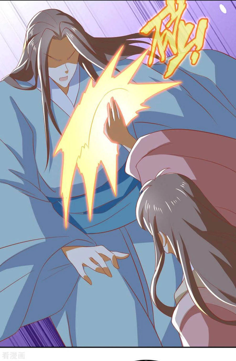 Khuynh Thành Cuồng Phi Của Tà Vương Chapter 164 - 29