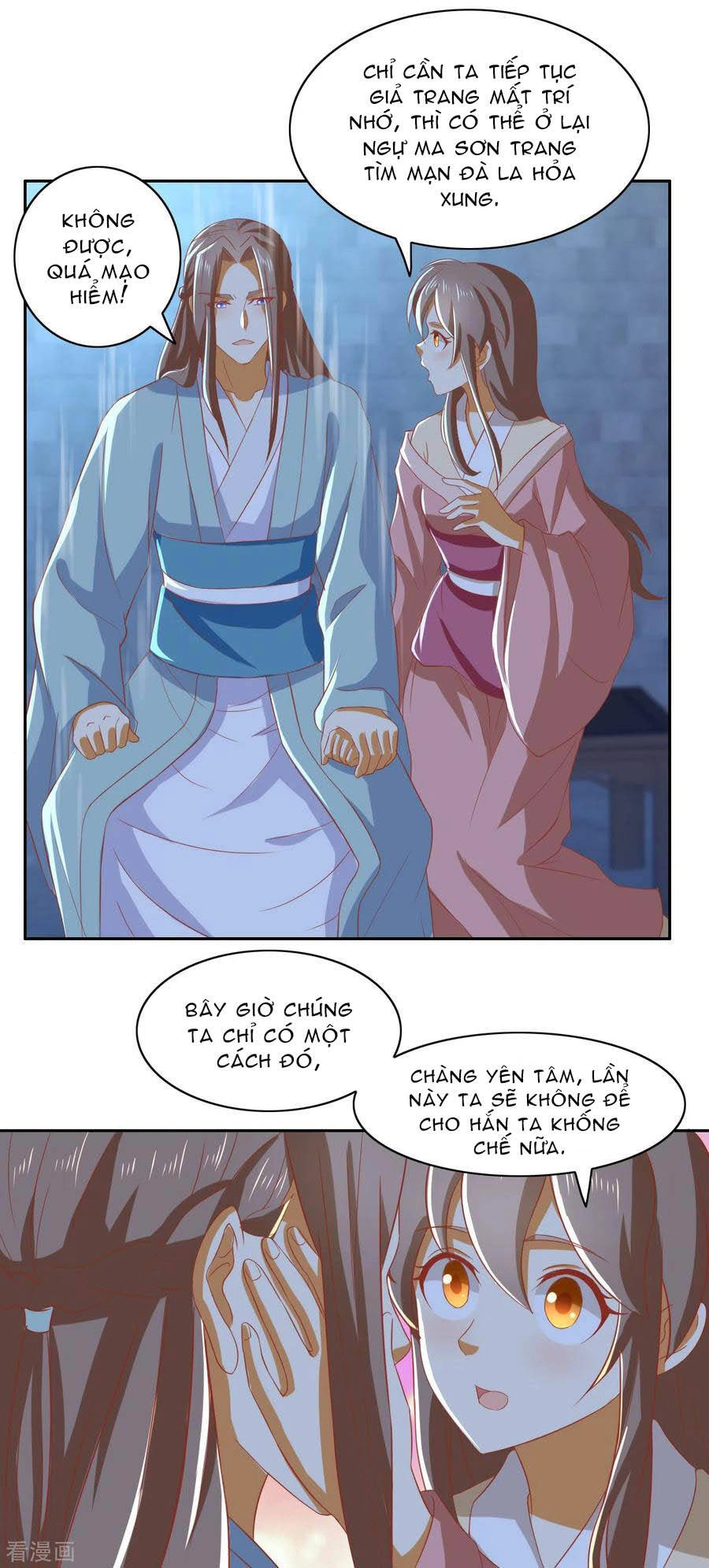 Khuynh Thành Cuồng Phi Của Tà Vương Chapter 165 - 13