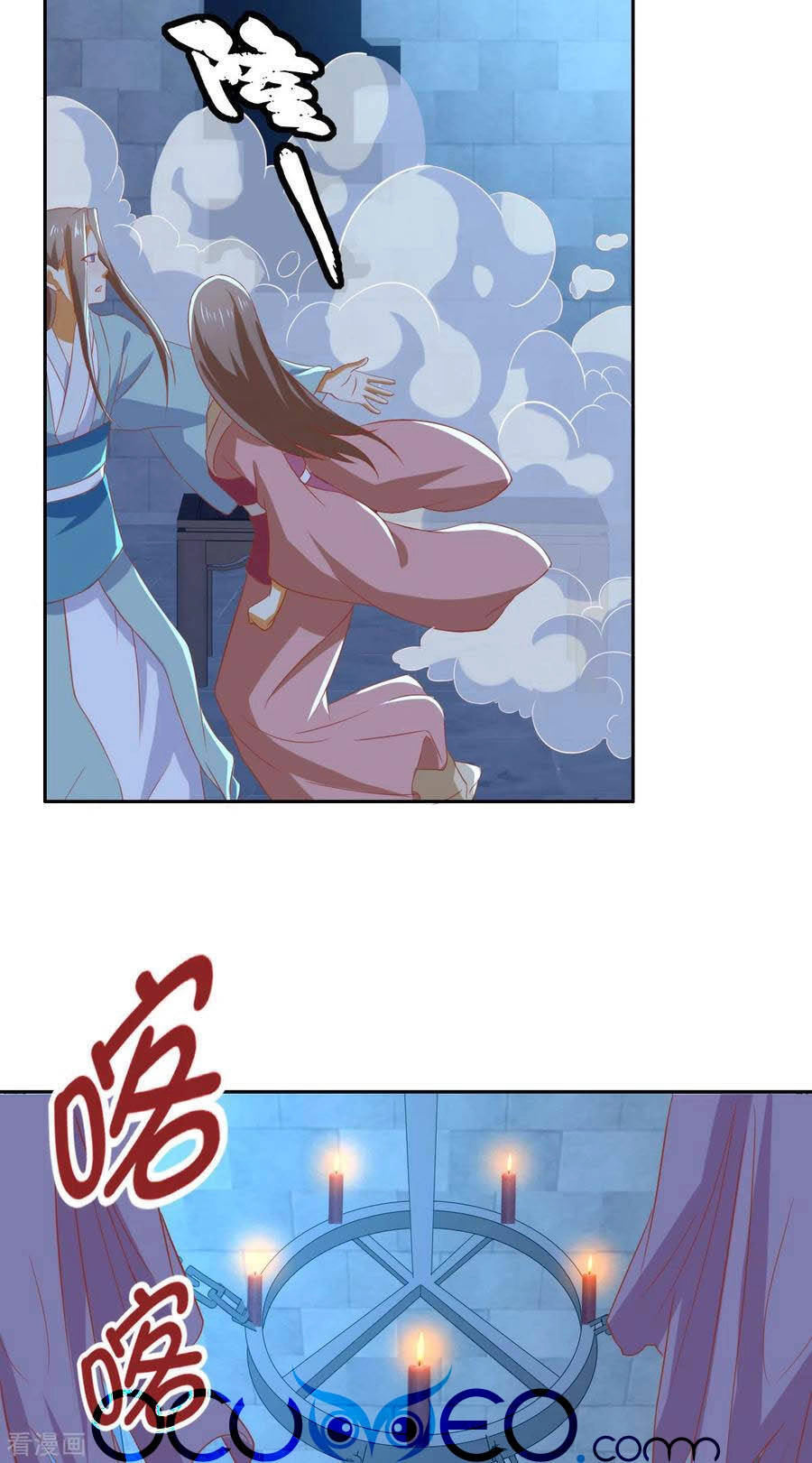 Khuynh Thành Cuồng Phi Của Tà Vương Chapter 165 - 17