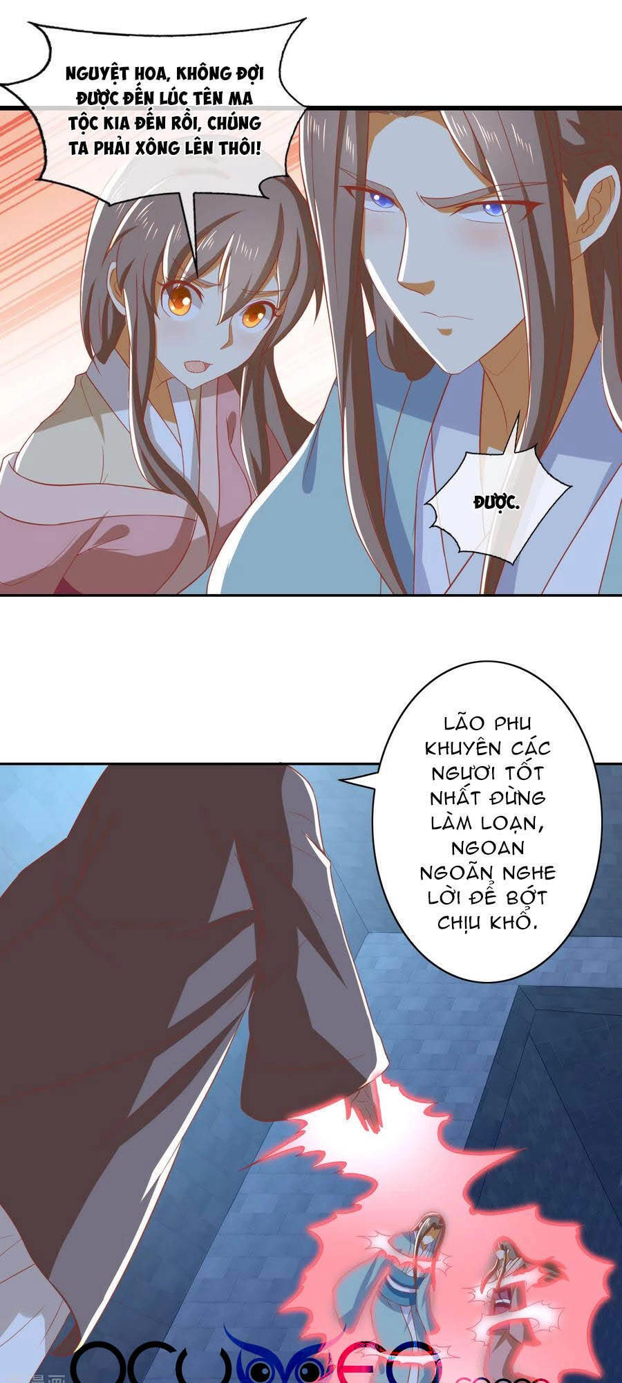 Khuynh Thành Cuồng Phi Của Tà Vương Chapter 165 - 19