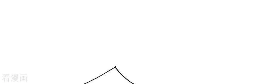 Khuynh Thành Cuồng Phi Của Tà Vương Chapter 165 - 28