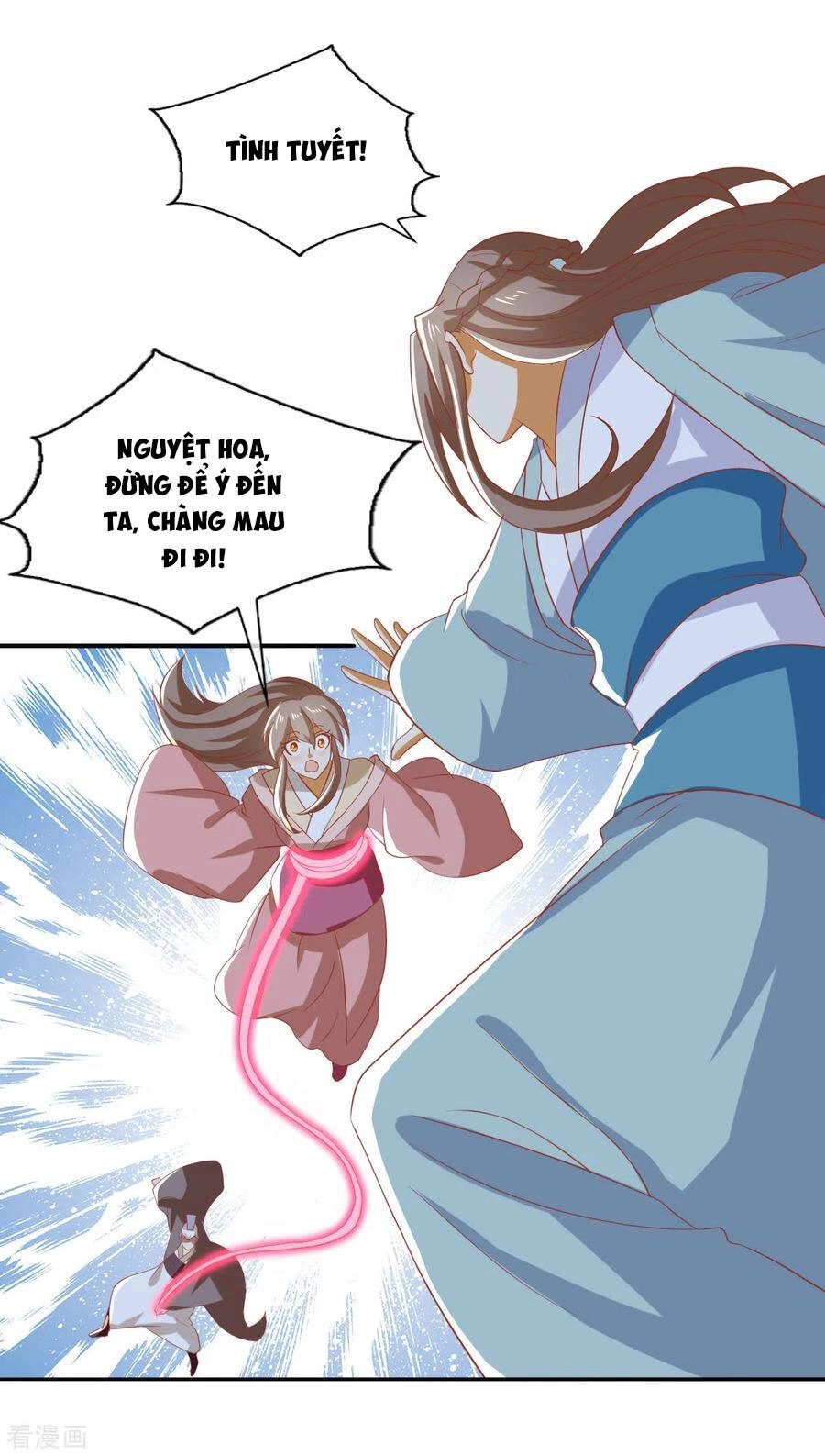 Khuynh Thành Cuồng Phi Của Tà Vương Chapter 166 - 2