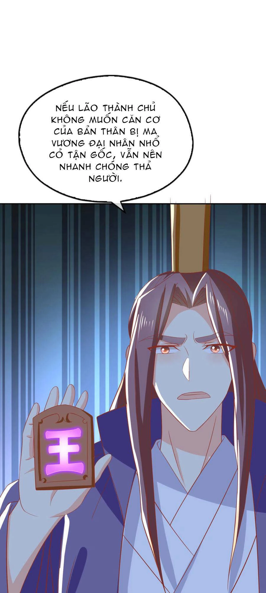 Khuynh Thành Cuồng Phi Của Tà Vương Chapter 166 - 10