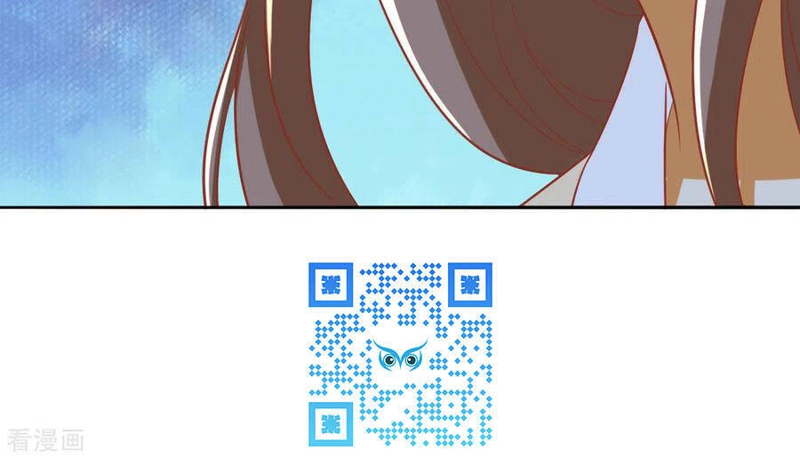 Khuynh Thành Cuồng Phi Của Tà Vương Chapter 166 - 39