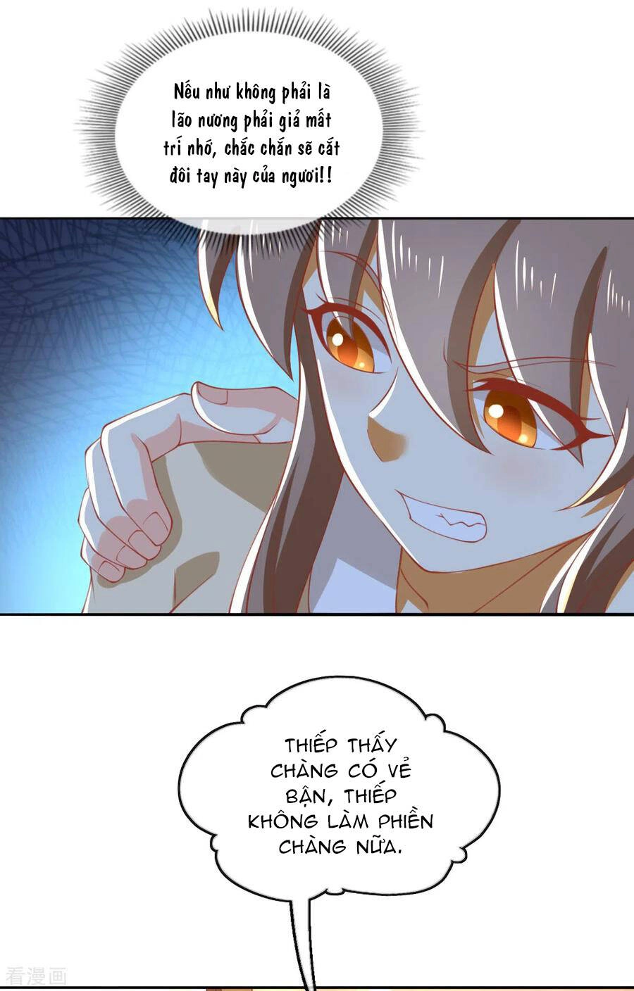 Khuynh Thành Cuồng Phi Của Tà Vương Chapter 167 - 4