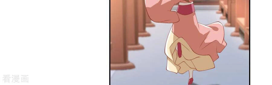 Khuynh Thành Cuồng Phi Của Tà Vương Chapter 167 - 6