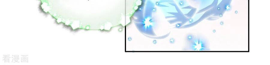 Khuynh Thành Cuồng Phi Của Tà Vương Chapter 167 - 12