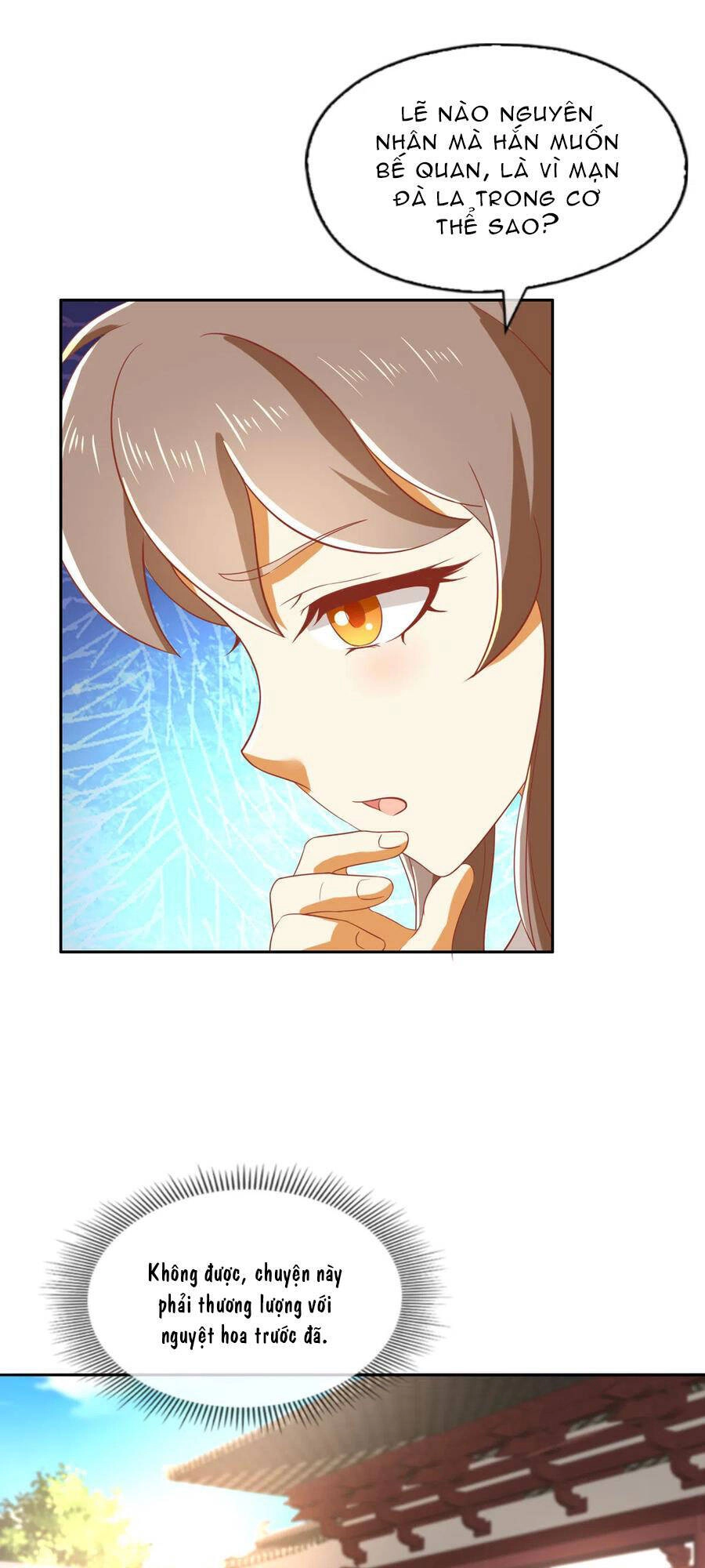 Khuynh Thành Cuồng Phi Của Tà Vương Chapter 167 - 13