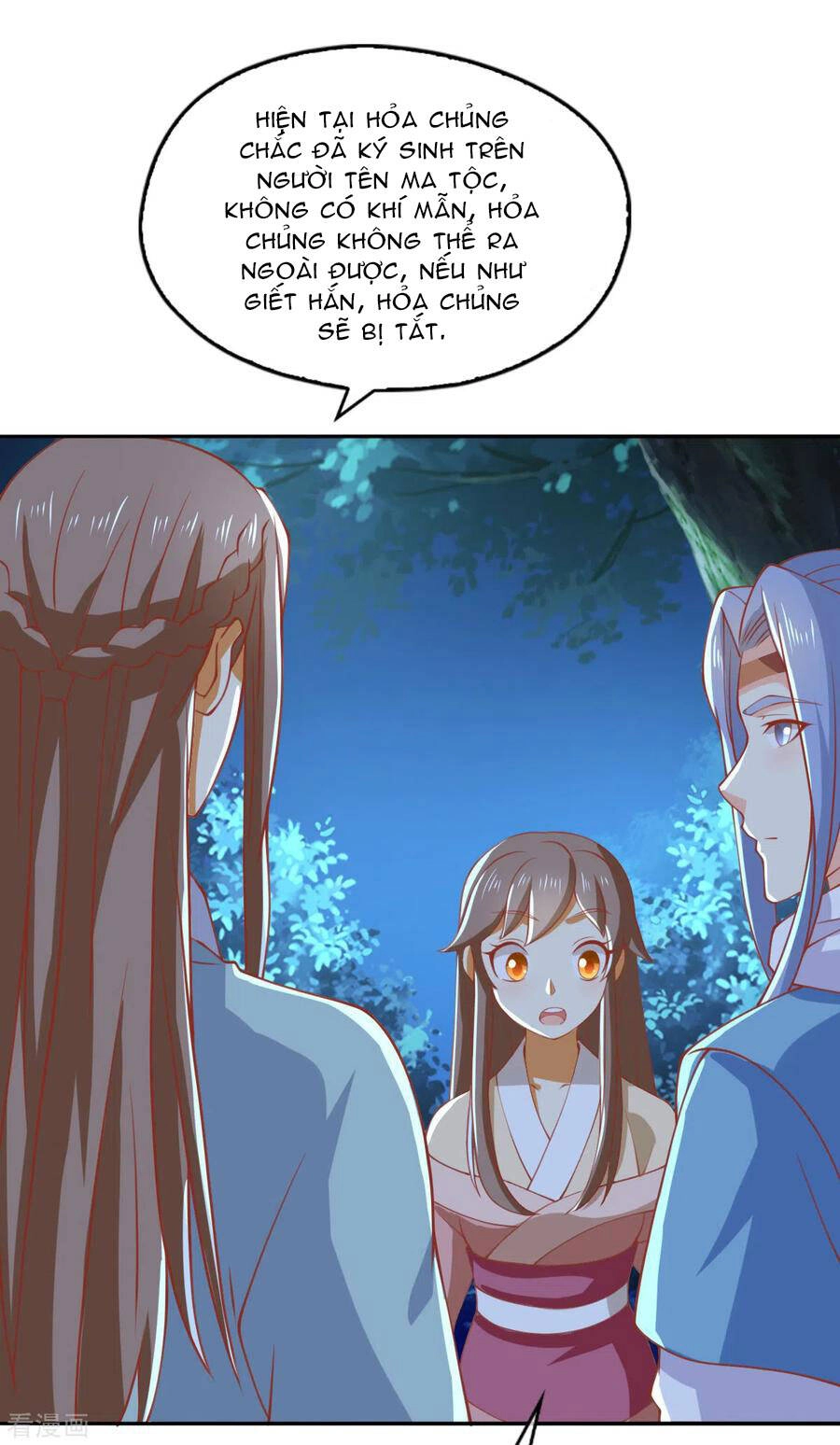 Khuynh Thành Cuồng Phi Của Tà Vương Chapter 167 - 27