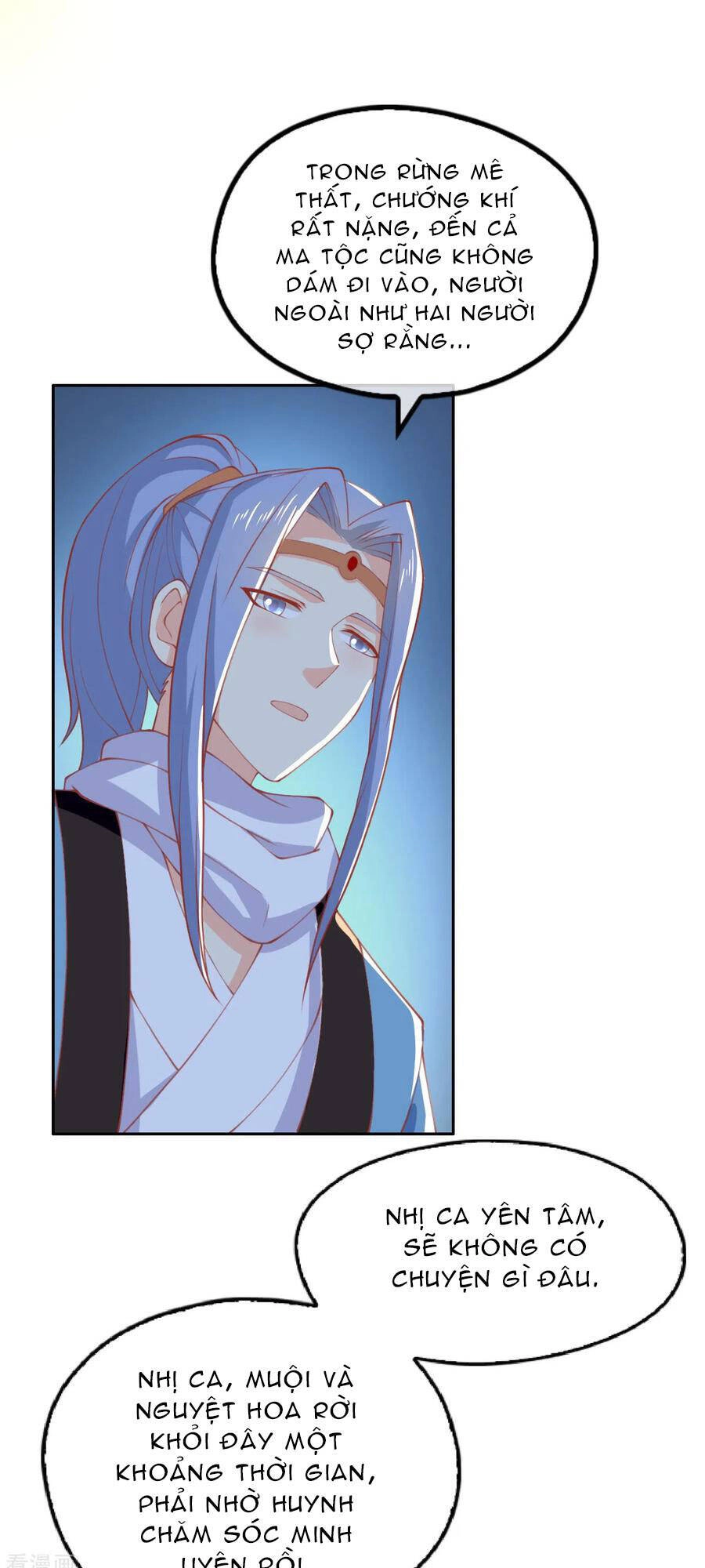 Khuynh Thành Cuồng Phi Của Tà Vương Chapter 167 - 31