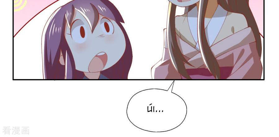 Khuynh Thành Cuồng Phi Của Tà Vương Chapter 167 - 34