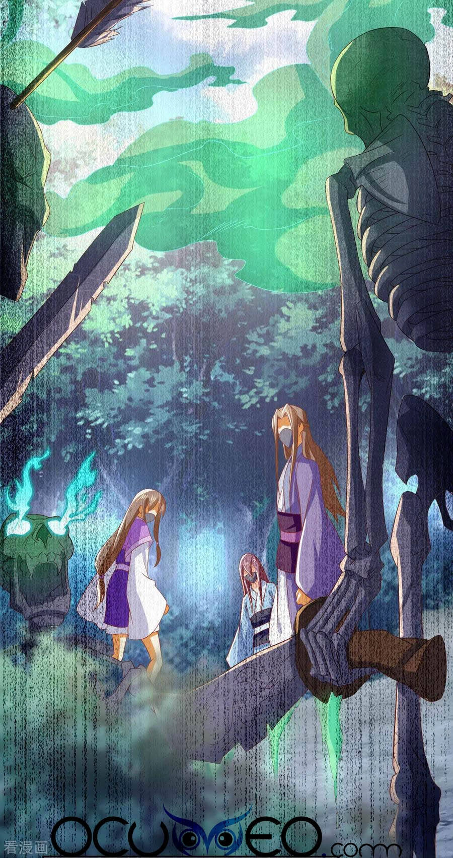 Khuynh Thành Cuồng Phi Của Tà Vương Chapter 168 - 10