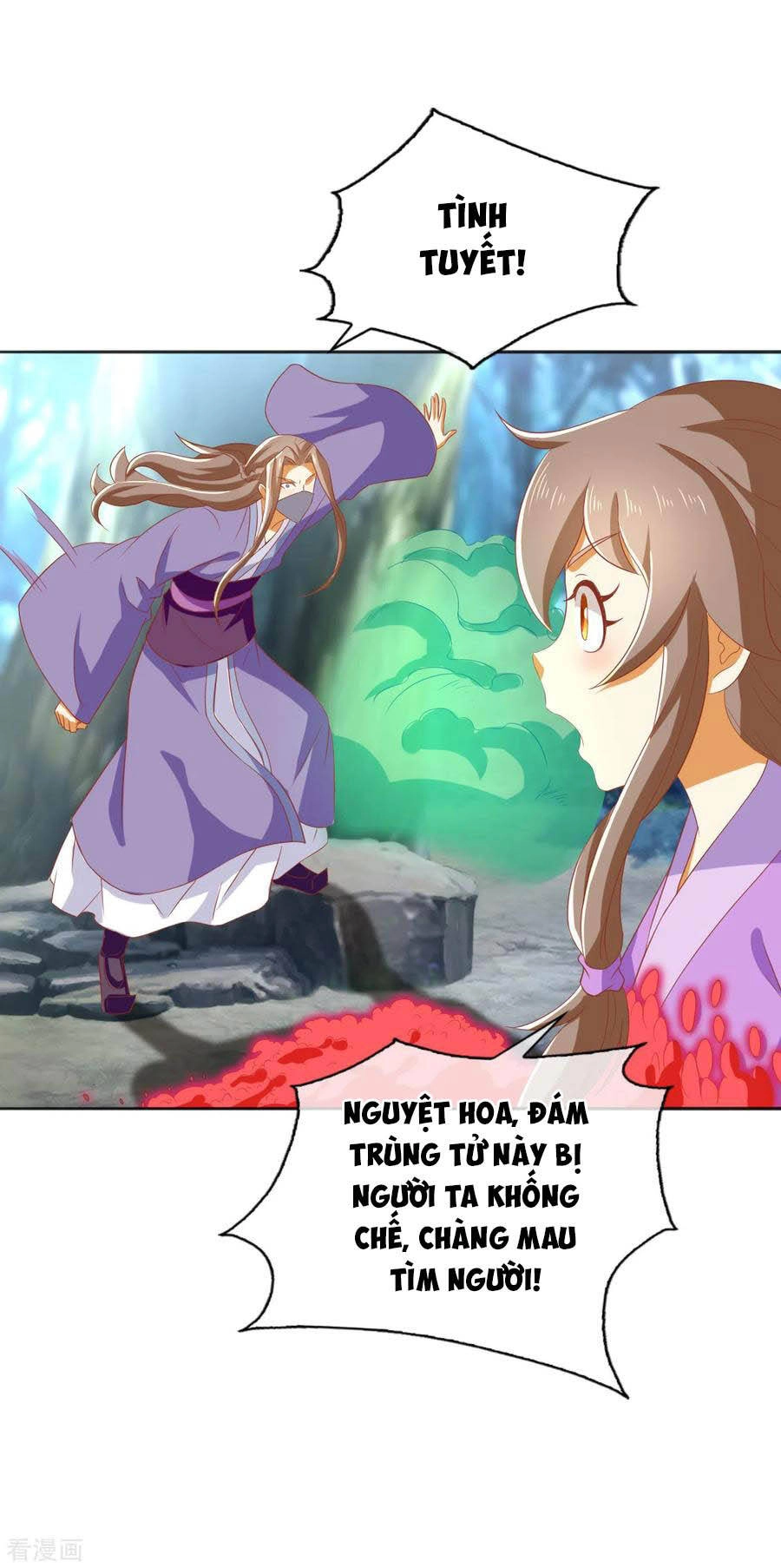 Khuynh Thành Cuồng Phi Của Tà Vương Chapter 168 - 23