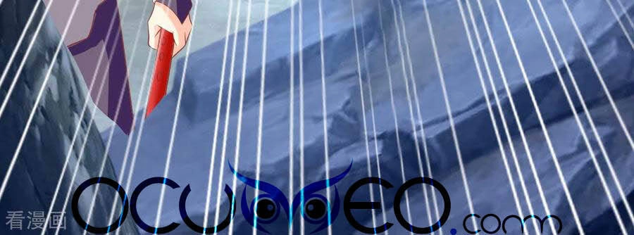 Khuynh Thành Cuồng Phi Của Tà Vương Chapter 168 - 26