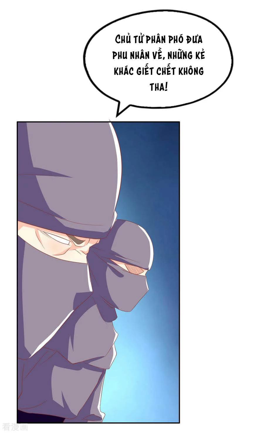 Khuynh Thành Cuồng Phi Của Tà Vương Chapter 168 - 28