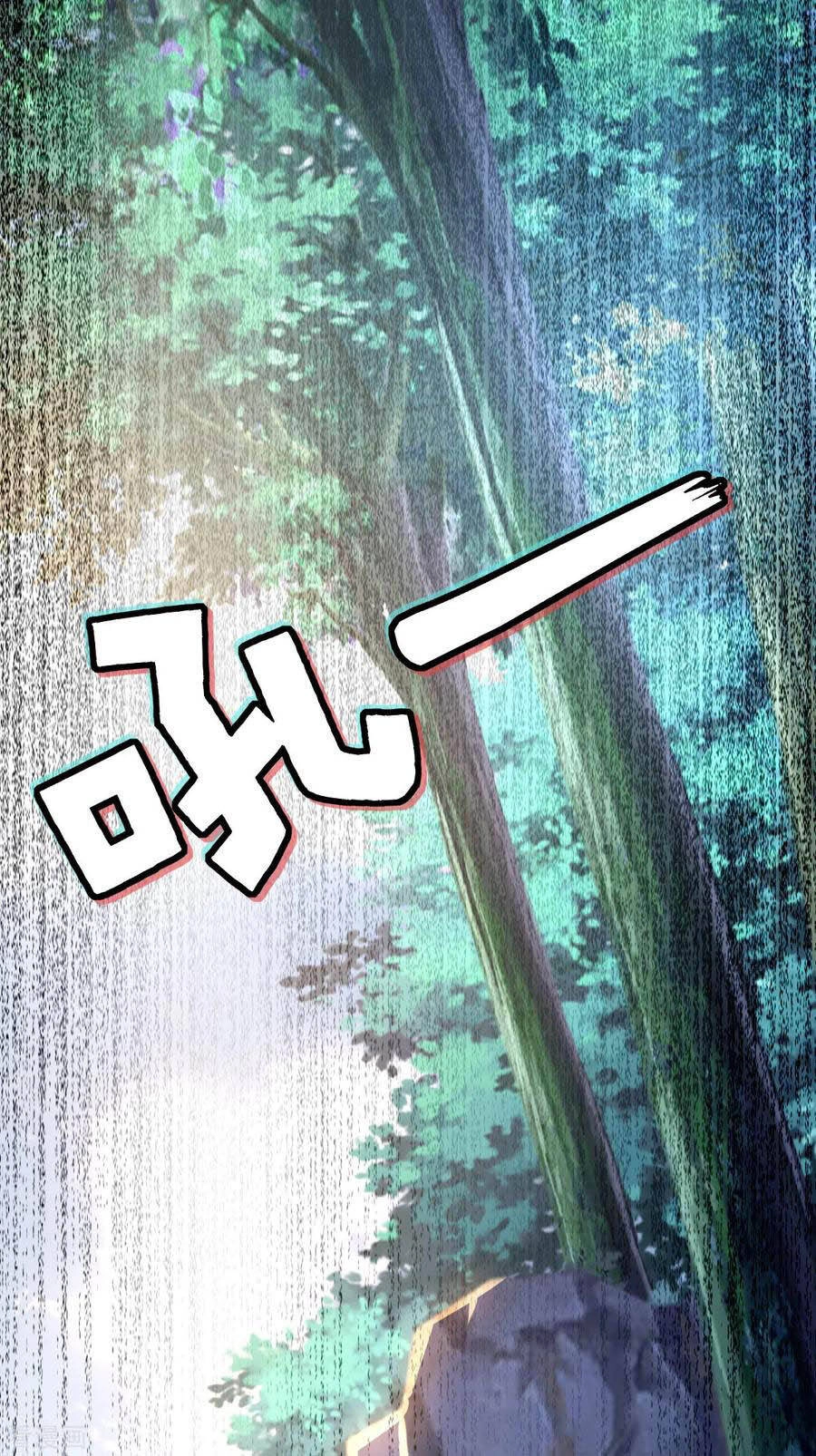 Khuynh Thành Cuồng Phi Của Tà Vương Chapter 168 - 33