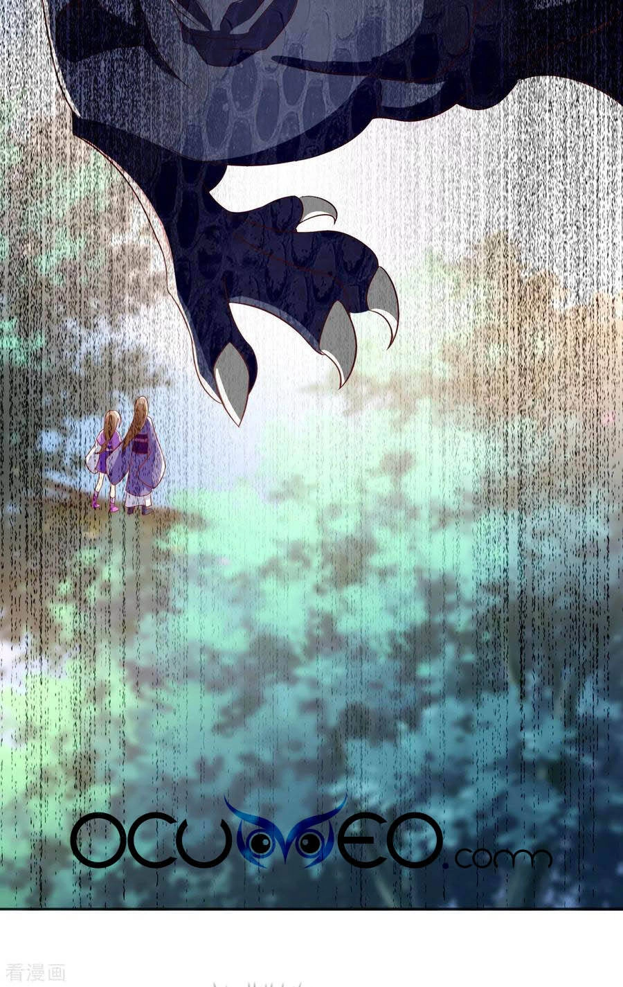 Khuynh Thành Cuồng Phi Của Tà Vương Chapter 169 - 4