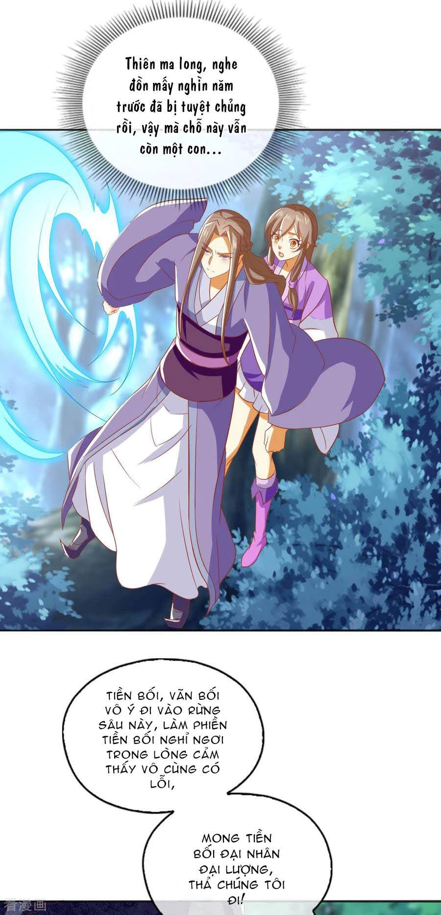 Khuynh Thành Cuồng Phi Của Tà Vương Chapter 169 - 5