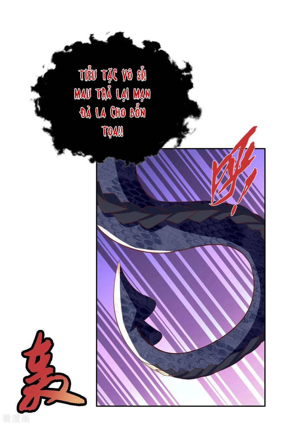 Khuynh Thành Cuồng Phi Của Tà Vương Chapter 169 - 15