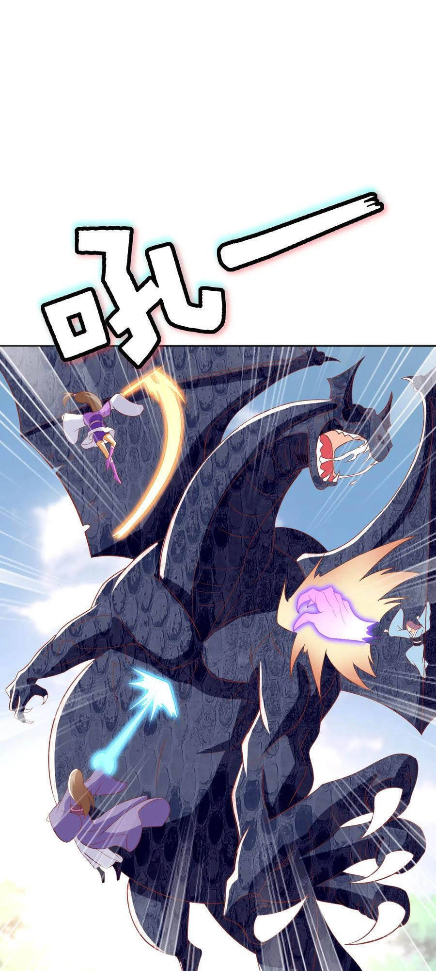 Khuynh Thành Cuồng Phi Của Tà Vương Chapter 169 - 18