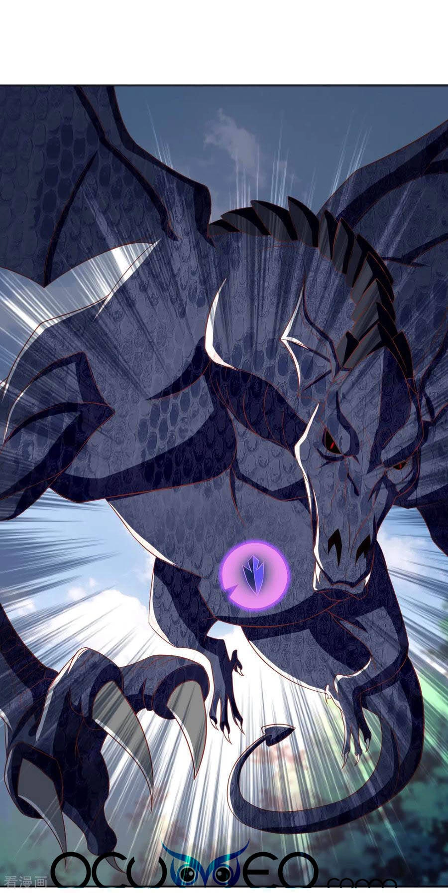 Khuynh Thành Cuồng Phi Của Tà Vương Chapter 169 - 24