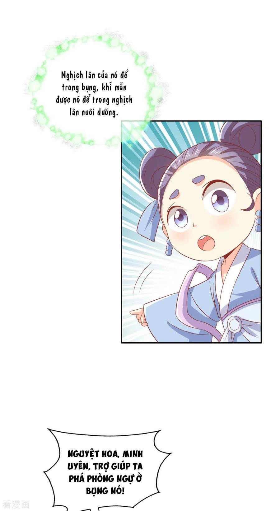 Khuynh Thành Cuồng Phi Của Tà Vương Chapter 169 - 25