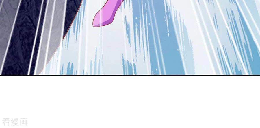 Khuynh Thành Cuồng Phi Của Tà Vương Chapter 169 - 38