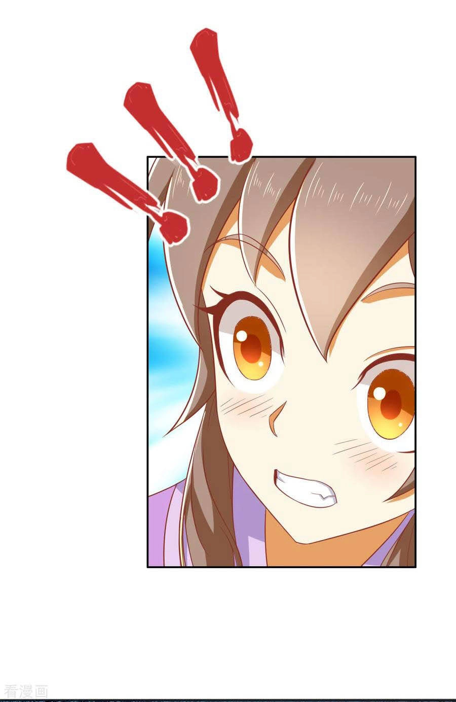 Khuynh Thành Cuồng Phi Của Tà Vương Chapter 169 - 39