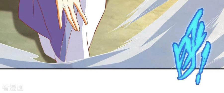 Khuynh Thành Cuồng Phi Của Tà Vương Chapter 170 - 9