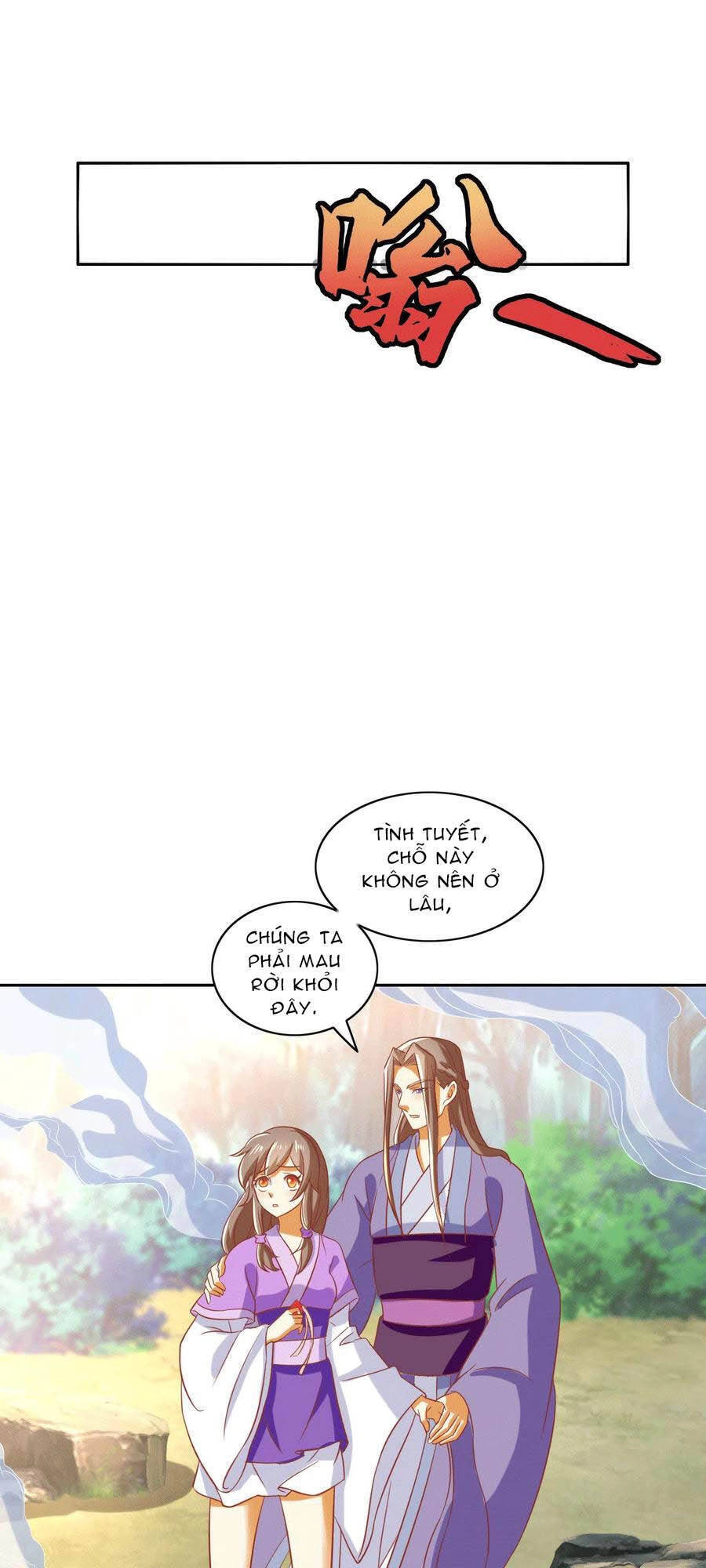 Khuynh Thành Cuồng Phi Của Tà Vương Chapter 171 - 6