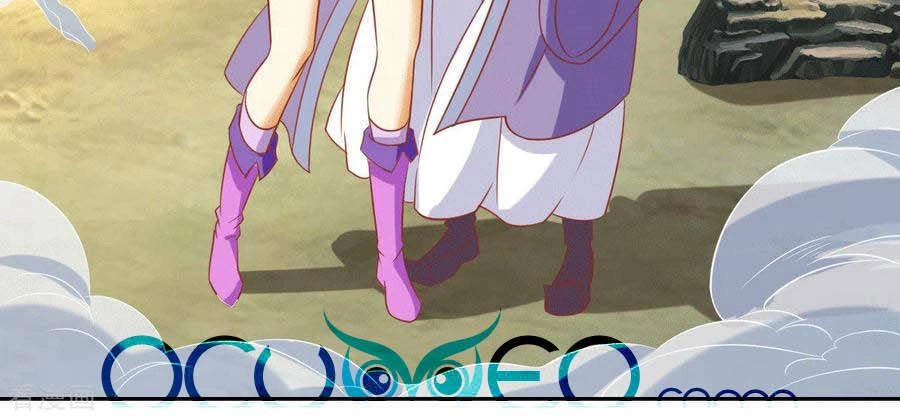 Khuynh Thành Cuồng Phi Của Tà Vương Chapter 171 - 7