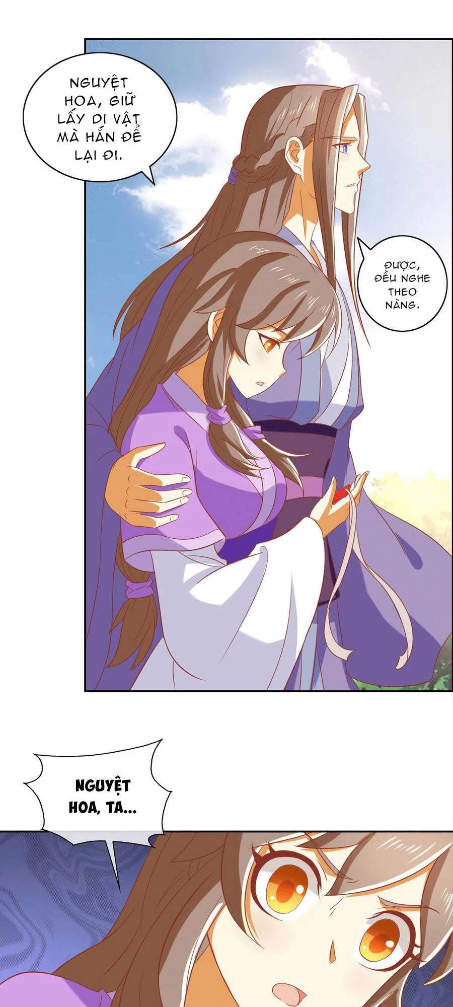 Khuynh Thành Cuồng Phi Của Tà Vương Chapter 171 - 8