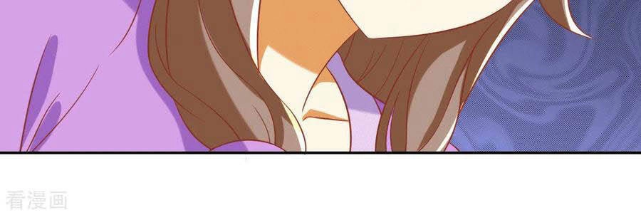 Khuynh Thành Cuồng Phi Của Tà Vương Chapter 171 - 9