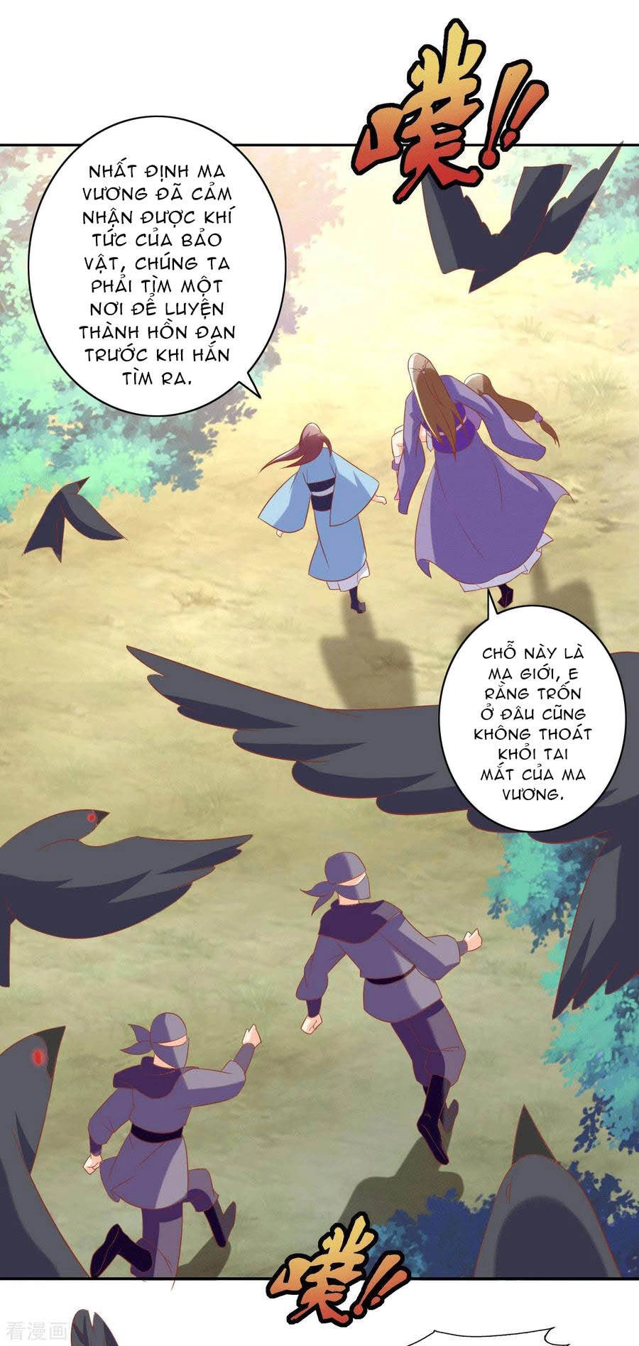 Khuynh Thành Cuồng Phi Của Tà Vương Chapter 171 - 16