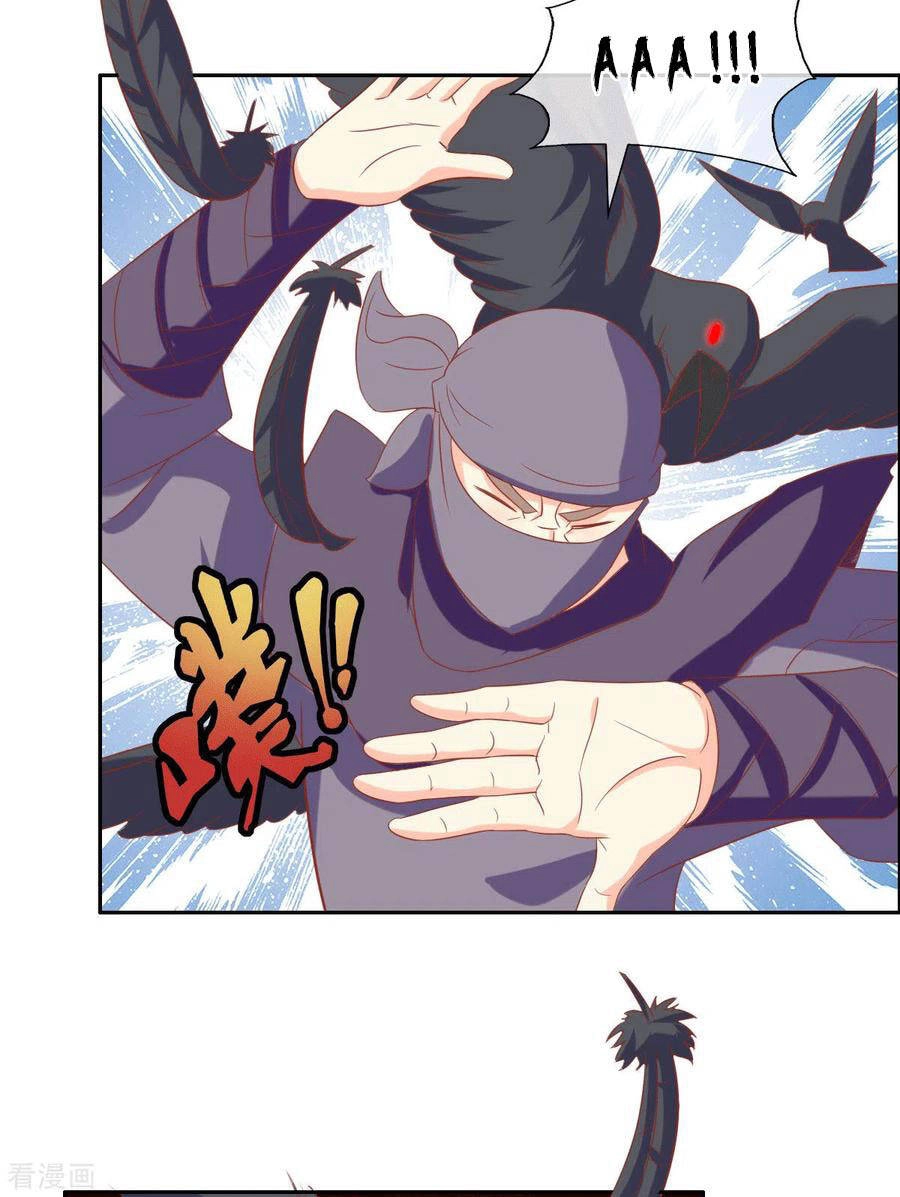 Khuynh Thành Cuồng Phi Của Tà Vương Chapter 171 - 17