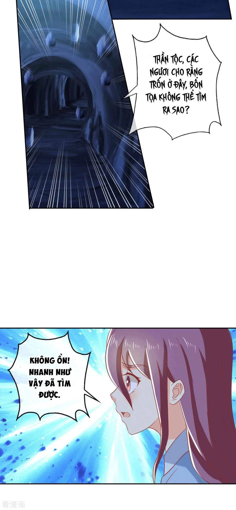 Khuynh Thành Cuồng Phi Của Tà Vương Chapter 172 - 4