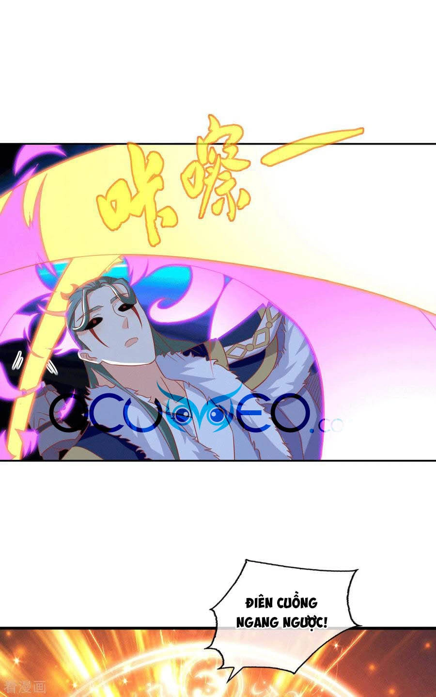 Khuynh Thành Cuồng Phi Của Tà Vương Chapter 172 - 14